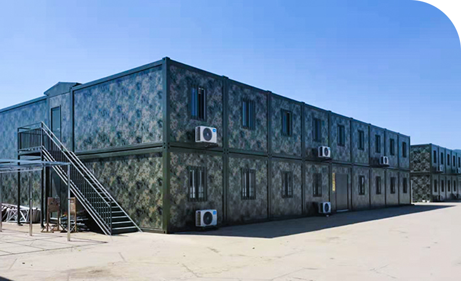 某部装配式营房
