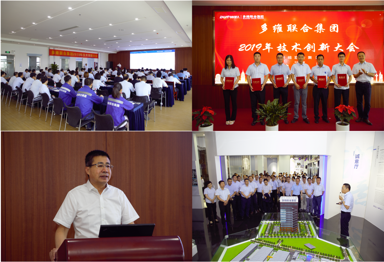 QQ截图20190626153715.png