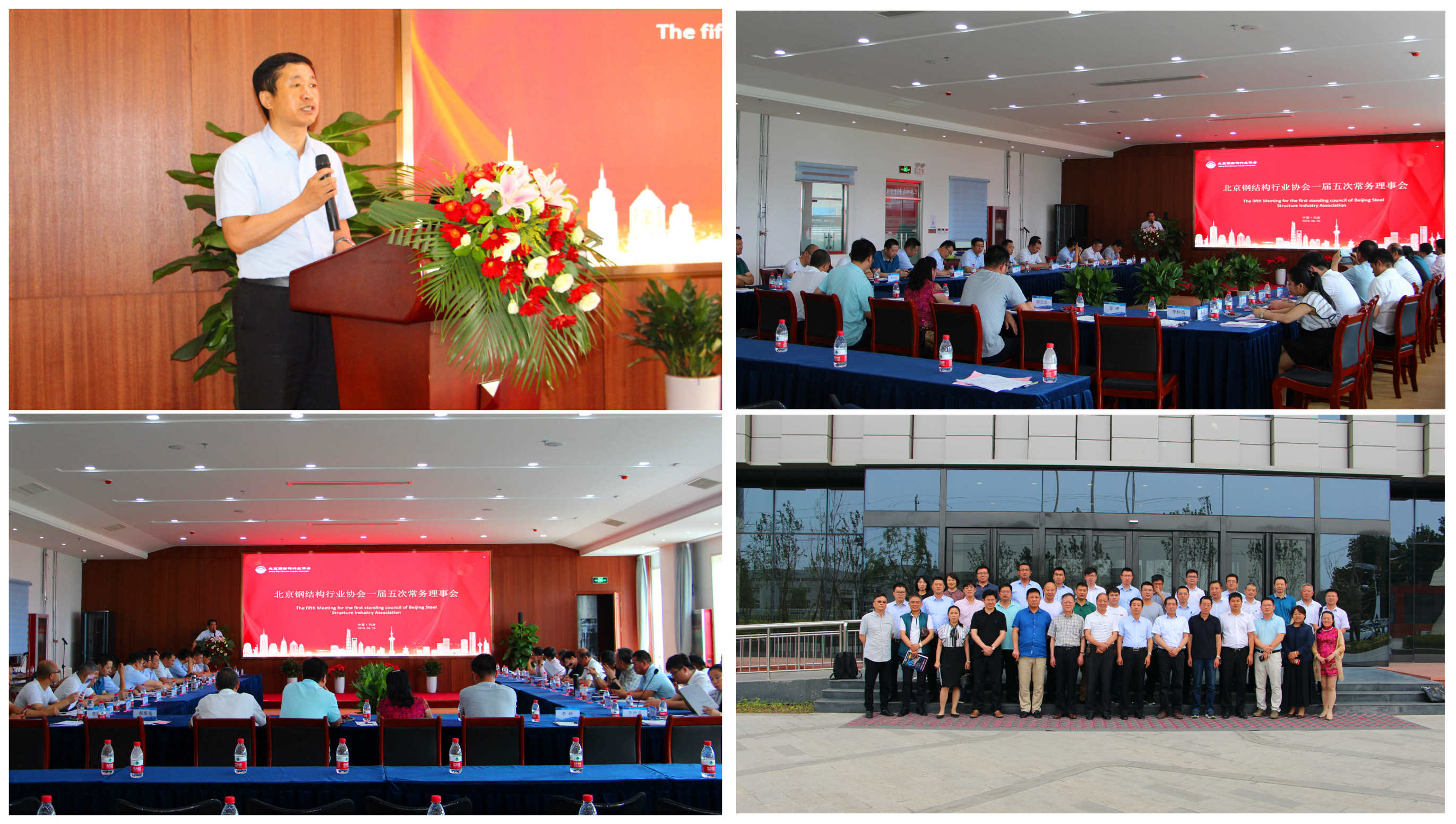 微信图片_20190630125836_副本_副本.jpg