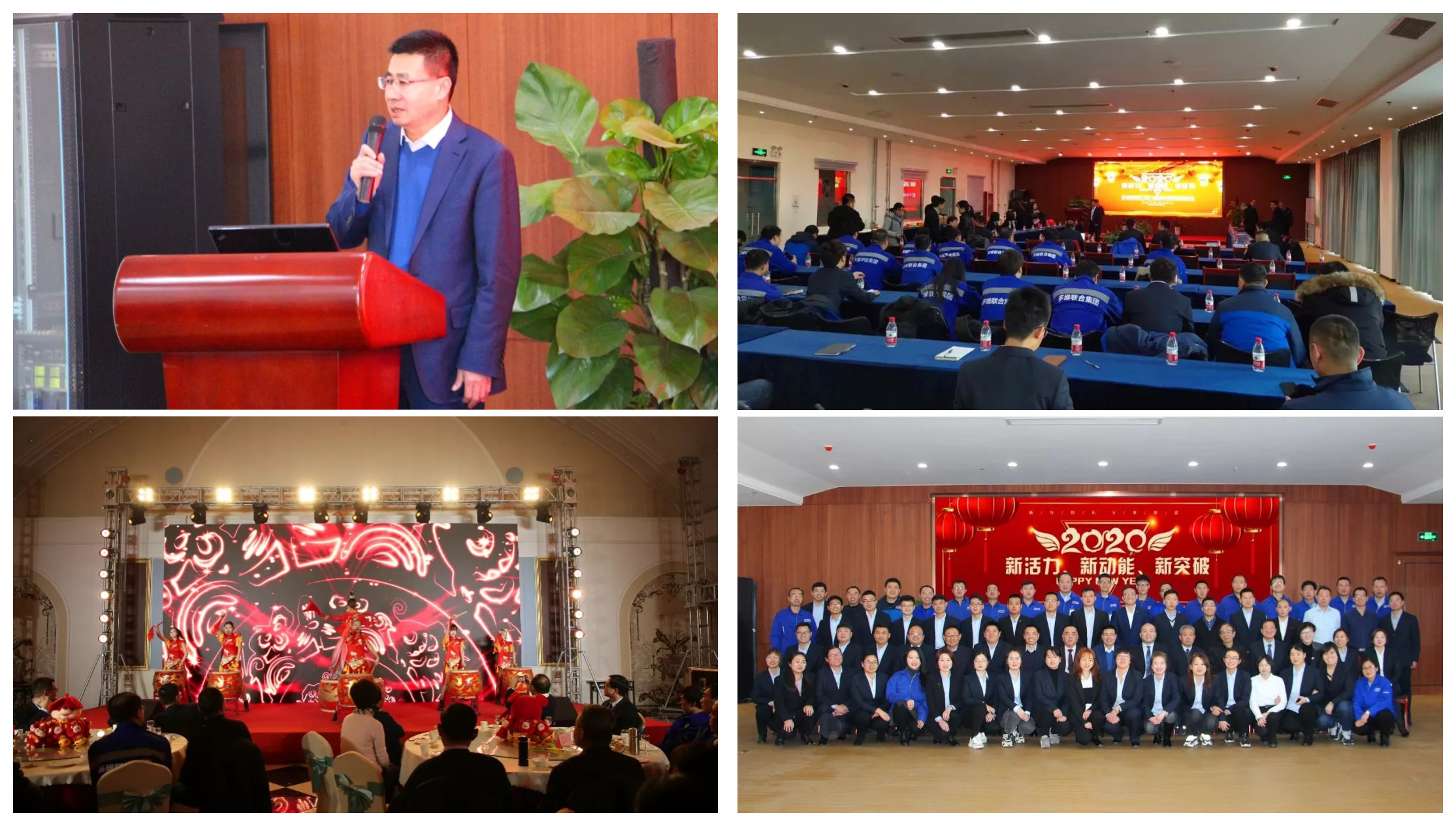 202001221579683289899030.jpg 640.webp (1)_副本.jpg