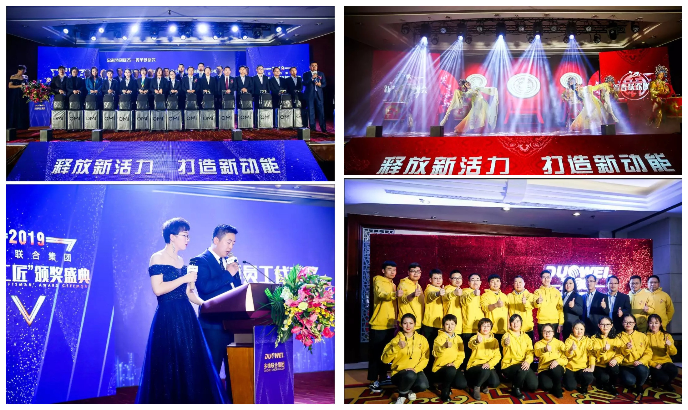 202001221579683611517376.jpg 640.webp (6)_副本.jpg