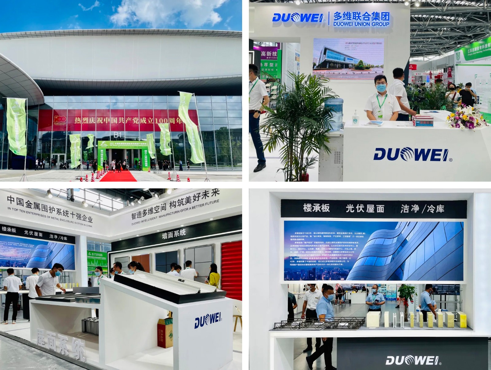 1628056630254693.jpg 1234.jpg