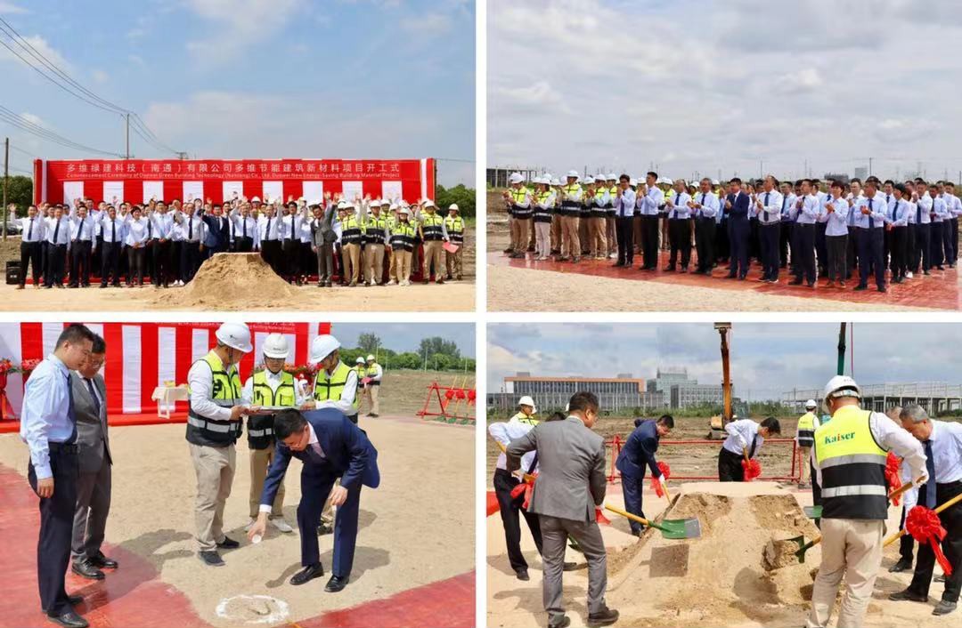 1628058357654221.jpg 3.jpg