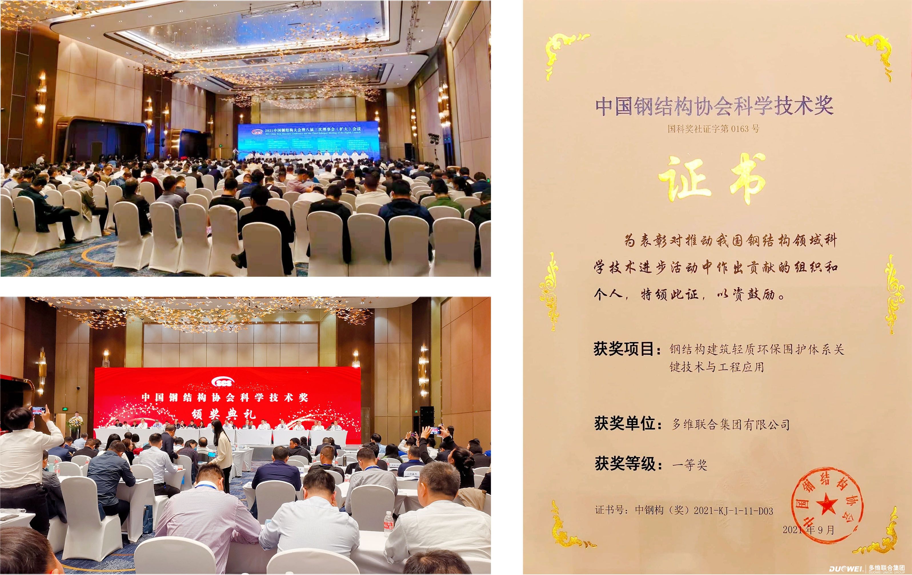 图片模板.jpg