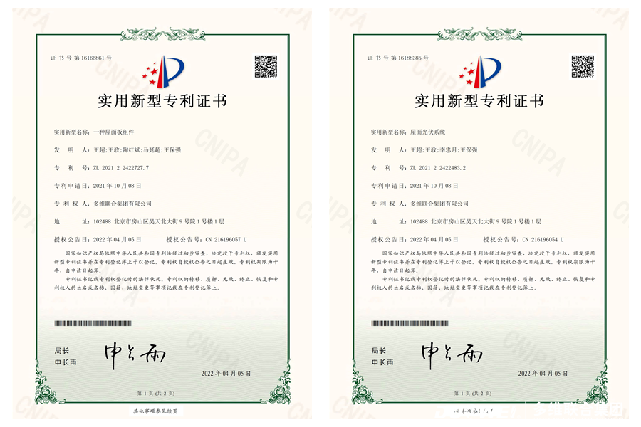 图片3_副本.png