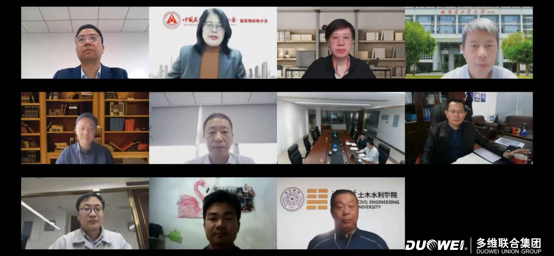 微信图片_20221121121701.png