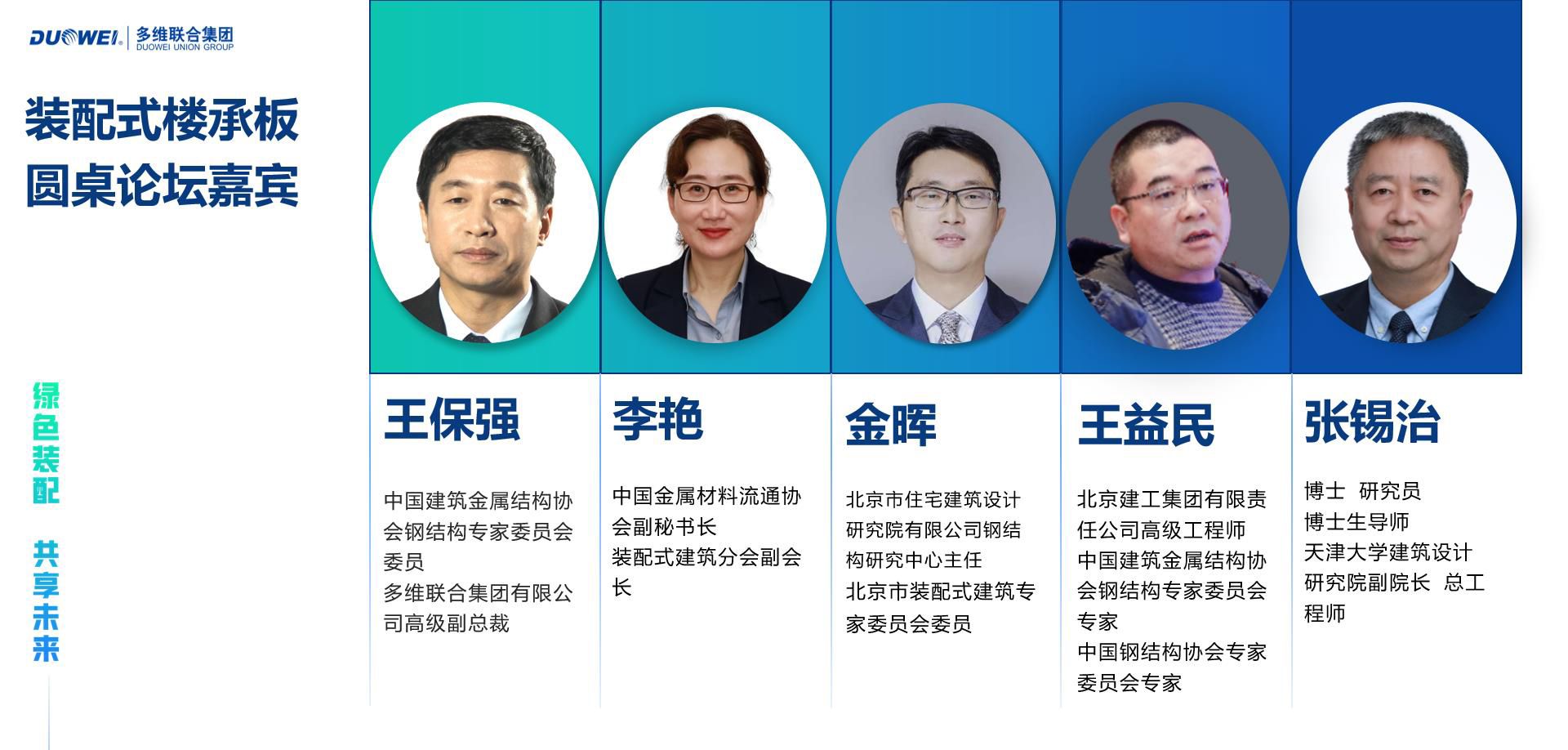 微信截图_20221208151923.jpg