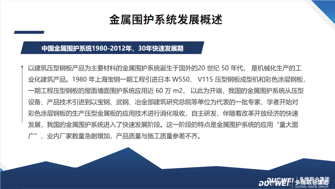 微信图片_20230525192309.png