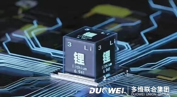 微信图片_20230628220109.jpg