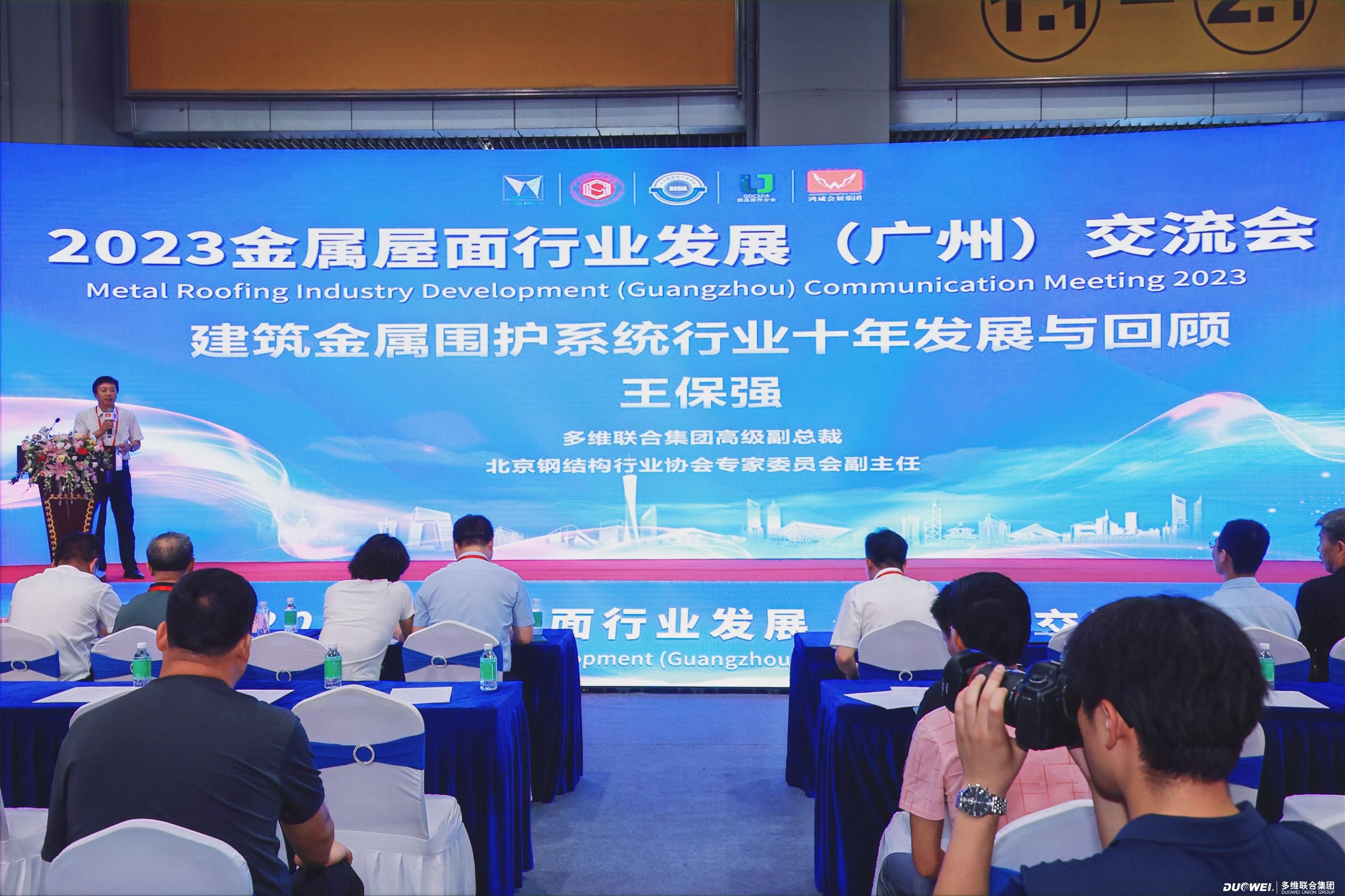 98CH4520_p4688.JPG